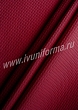 Расцветка 6
